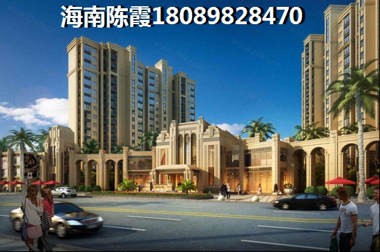 保亭優質樓盤推薦