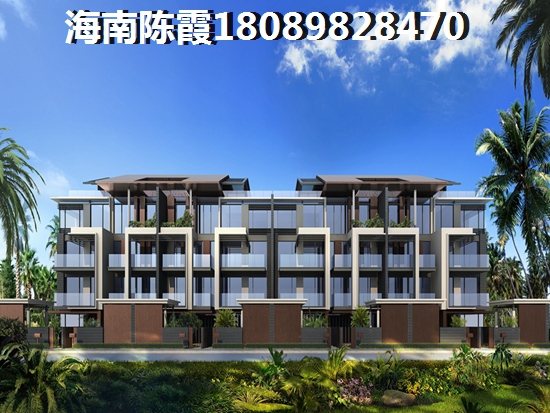 購房技巧：在買房時(shí)新手和高手會(huì)問什么？