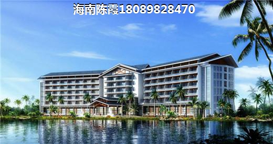 保亭優質樓盤推薦