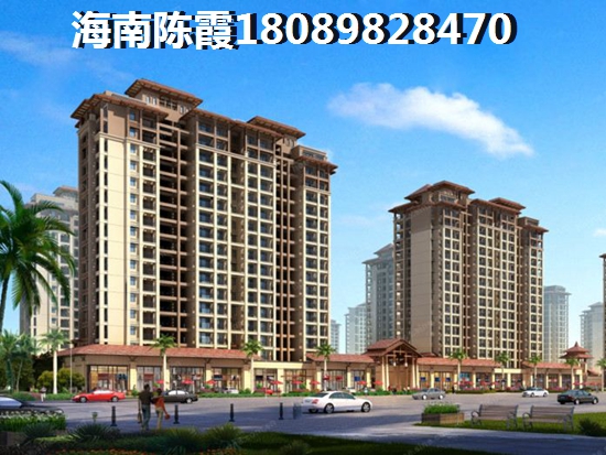 商業(yè)貸款保亭縣買房首付多少？商業(yè)貸款保亭縣買房條件是什么？