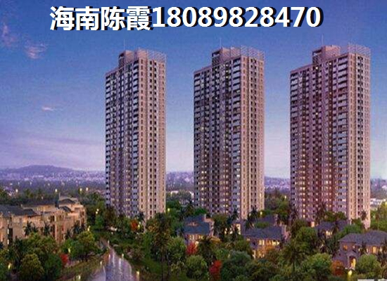 首付不夠如何保亭縣買房？首付不夠如何保亭縣買房？