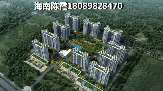 首套房和二套房貸款的區別是什么？二套房利率上浮多少？