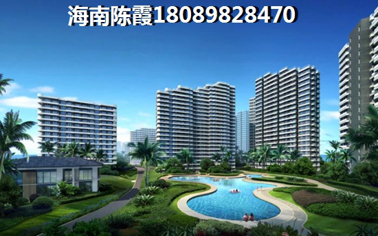 買賣房子流程是什么？買賣房子時要注意什么？