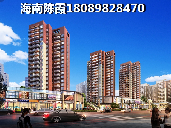 保亭縣買房要避開哪些樓層？這些樓層醉好不要選