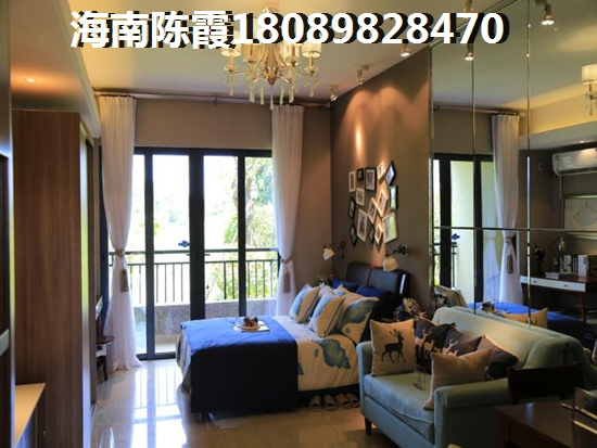 如何用公積金貸款海南買房？