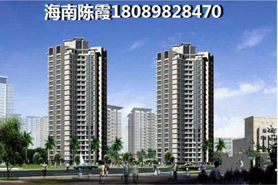 房貸首付一般是多少？房貸首付多少劃算？