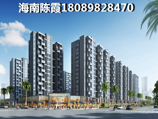 保亭縣買房公積金貸款條件是什么？2019公積金貸款要注意什么？