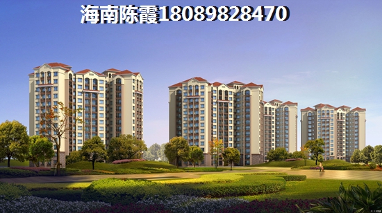 保亭縣買(mǎi)房首付一般是多少？首都不夠怎么辦