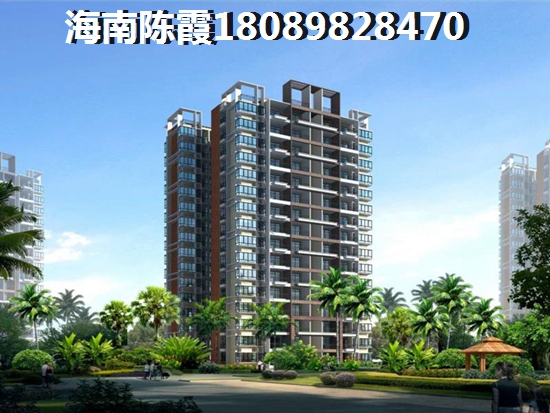 商業房貸利率是多少？商業貸款如何辦理？