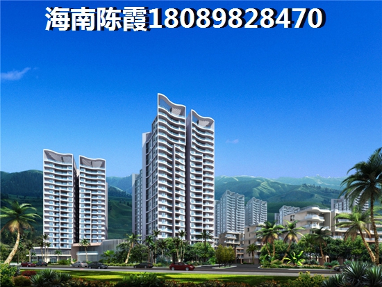 現在保亭房子能買嗎？海南買保亭房子需要準備什么？