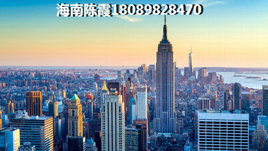 保亭優質樓盤推薦