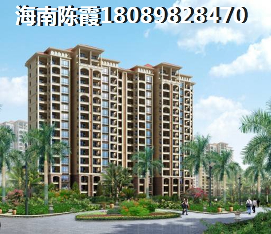 海南房子貸款提前還款注意事項有哪些？保亭縣買房提前還貸流程是什么？