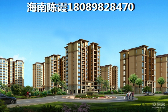 按揭二手房貸款怎樣去辦理？二手房購買注意什么？