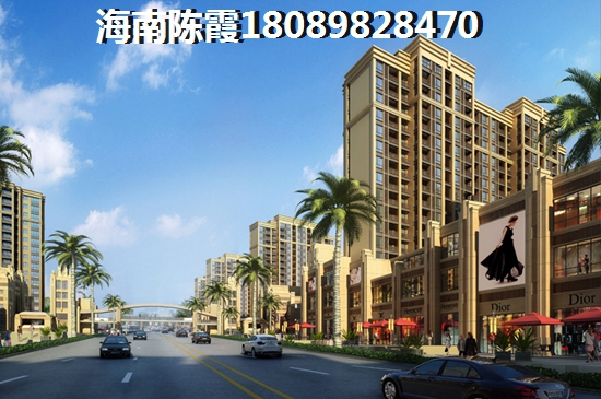 房貸利率怎樣算？怎么還房貸更劃算一些？