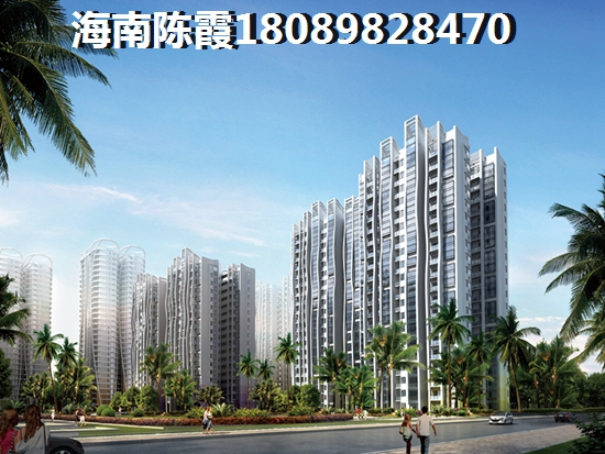 什么是物業?買房時該如何選擇物業?