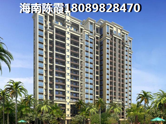 一手房契稅什么時候交？一手房該如何挑選？