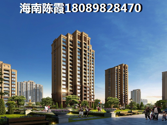 保亭優(yōu)質(zhì)樓盤推薦