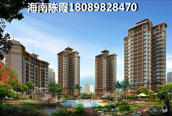 用保亭房產證貸款怎么貸？用保亭房產證貸款多久能拿到保亭房產證？