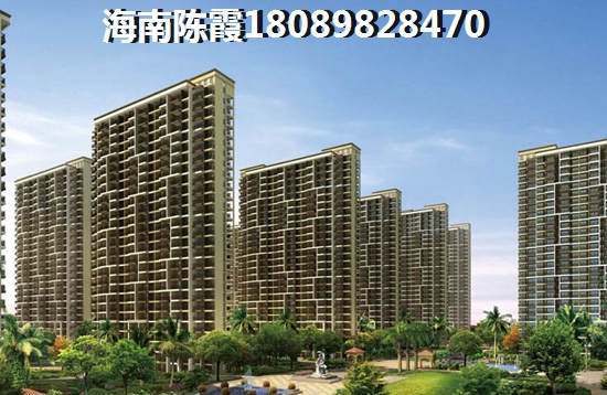 現(xiàn)在人們的生活水平越來(lái)越高，人們對(duì)于生活質(zhì)量的要求也越來(lái)越高，在海南買(mǎi)海南房子的時(shí)候，更多的人會(huì)注重小區(qū)的內(nèi)部環(huán)境。好的環(huán)境會(huì)讓人住的舒服，好的小區(qū)各個(gè)方面都會(huì)讓居住者滿意，所以在海南買(mǎi)海南房子的時(shí)候一定要看小區(qū)環(huán)境。。那么，如何判斷小區(qū)環(huán)境的好環(huán)呢？下面小編就為大家具體的講一講，一起來(lái)看看吧！