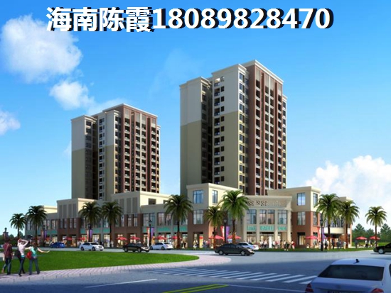 房產證手續怎么辦理