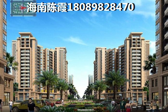 雙大·野奢世界買房攻略