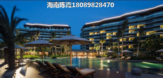 首次購房證明的條件