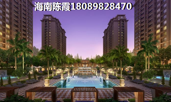 為何保亭房價(jià)一路高漲