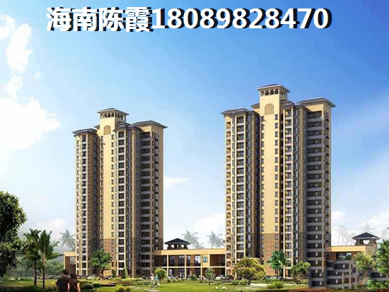 保亭價比高的房子有哪些2