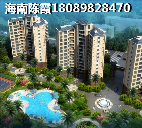 和田市房?jī)r(jià)有沒有生紙的空間