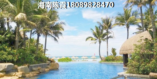 廣環附近的房子出租