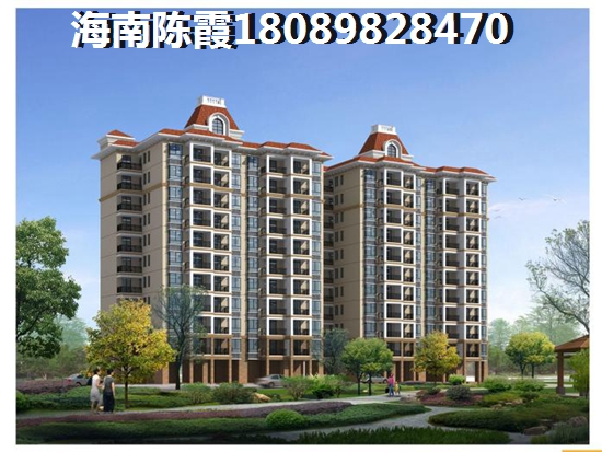 國風房產公司起名大全及寓意